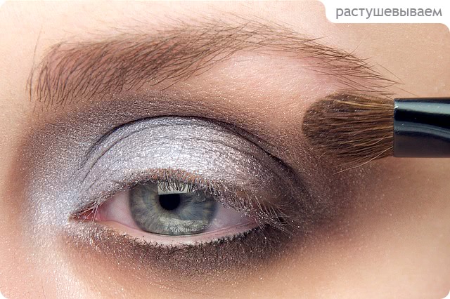 Новогодний макияж: Smoky eyes | theGirl