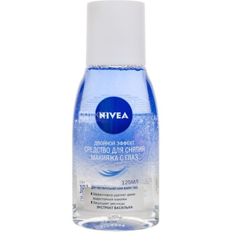 Гиалуроновая мицеллярная вода Нивея NIVEA Make Up Expert, 400 ...