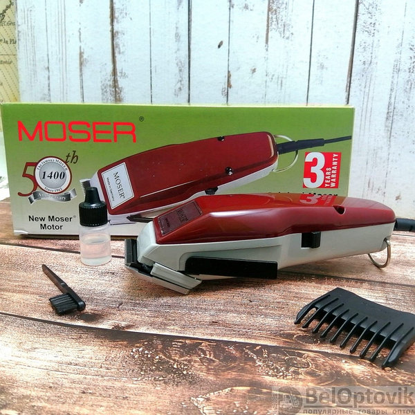 Машинка для стрижки Wahl Magic Clip Cordless 5V: продажа ...