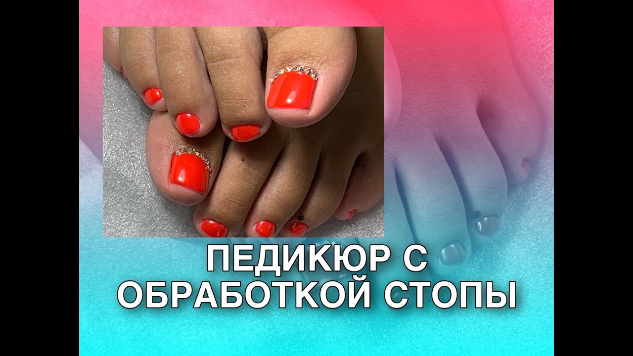 Отзывы о Nail Brand, студия маникюра ...