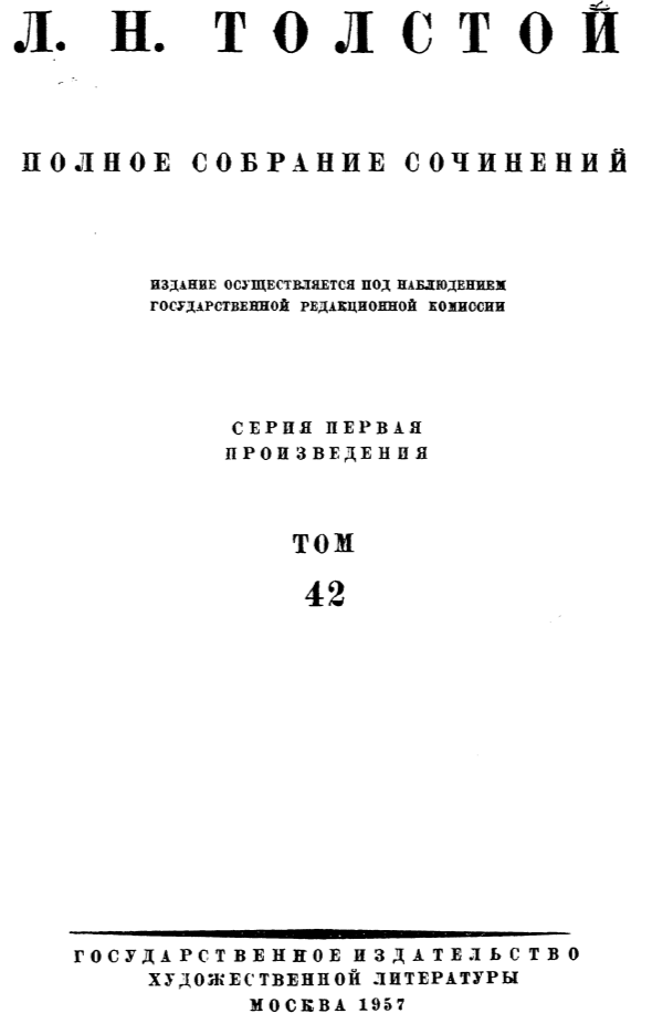 Прыщ между бровей, на или под ней: приметы