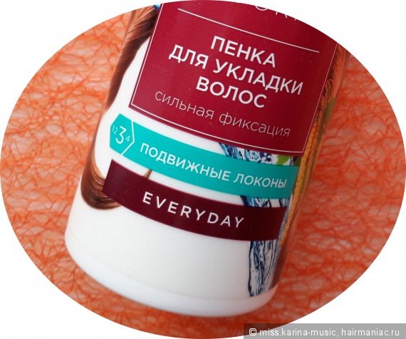 Купить муссы и пенки для волос Schwarzkopf Профессионель