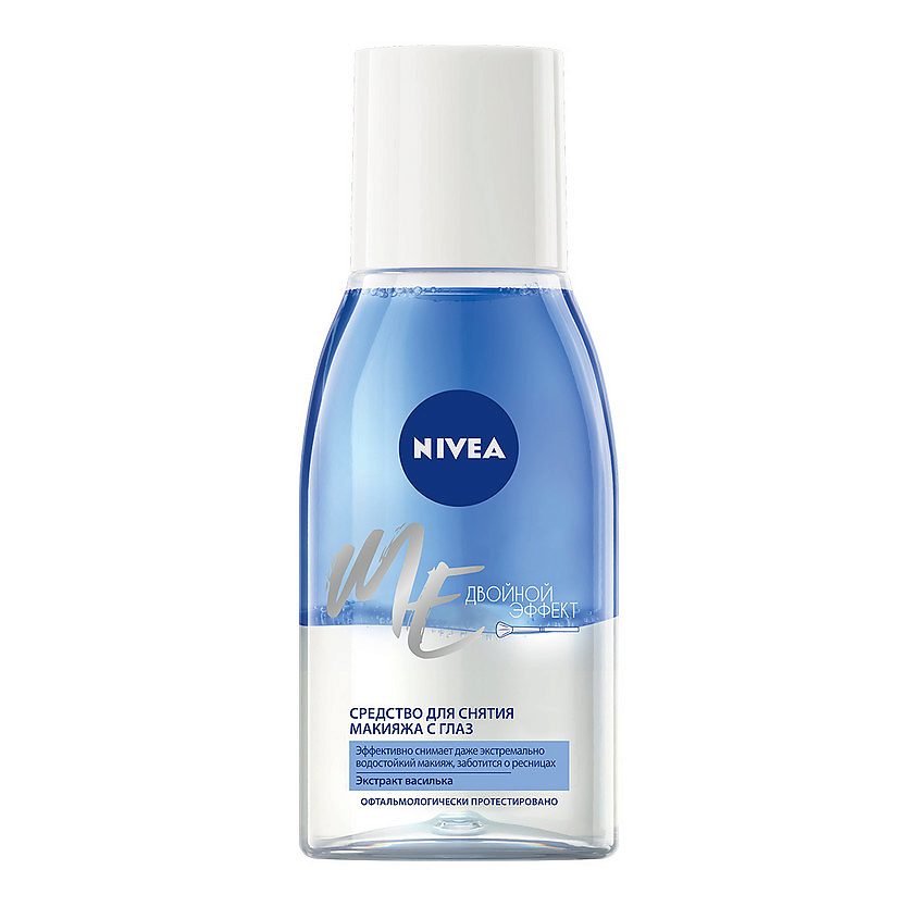 Nivea Make-up ...