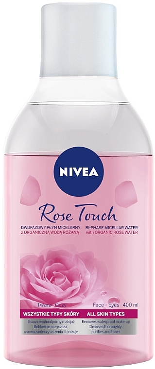 Мицеллярная вода NIVEA MicellAIR Дыхание кожи для сухой и ...