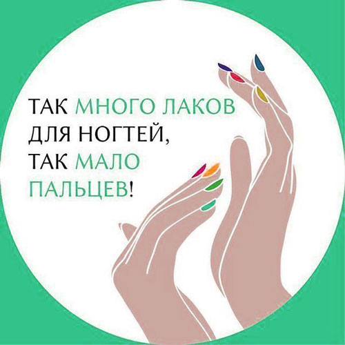 25,854,678 стоковых иллюстраций по запросу Fundo manicure ...