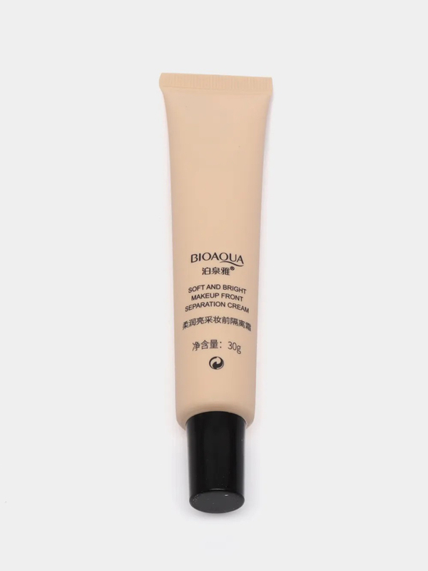 Stellary PERFECT NUDE SKIN FOUNDATION ...