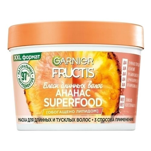 GARNIER FRUCTIS OIL REPAIR 3 BUTTER ПИТАТЕЛЬНАЯ МАСКА ДЛЯ ...