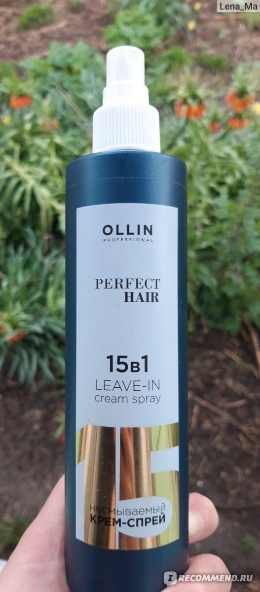 OLLIN Несмываемый крем-спрей для волос 15 в 1 Perfect Hair ...