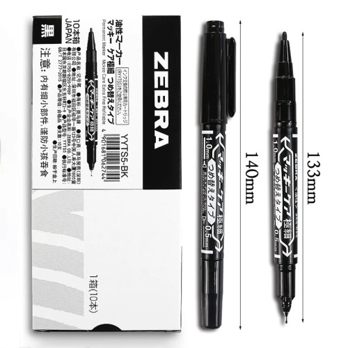 Zebra Metallic Brush Pens - Set of 3 ...