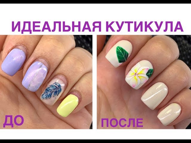 Укрепление гелем 💅 Тонкие торцы 💅Самый ...