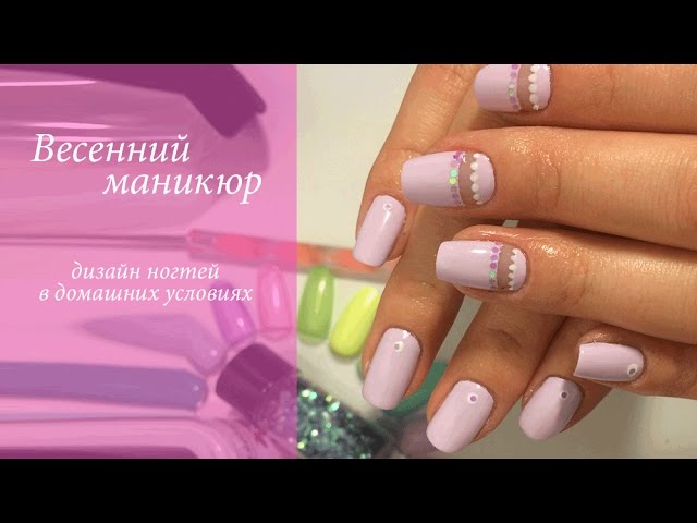 Маникюр на 8 Марта 2019 – самые ...