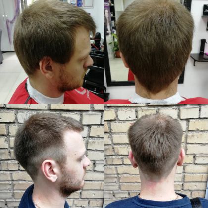 Стрижка мужская Бокс. Men's haircut ...