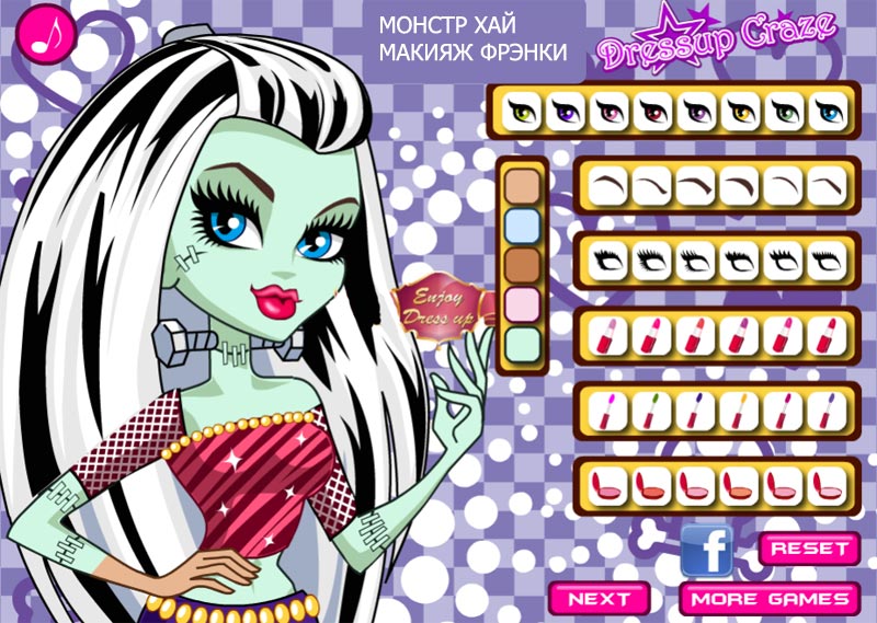 Makeup Star (от Cocos Labs) - играть ...