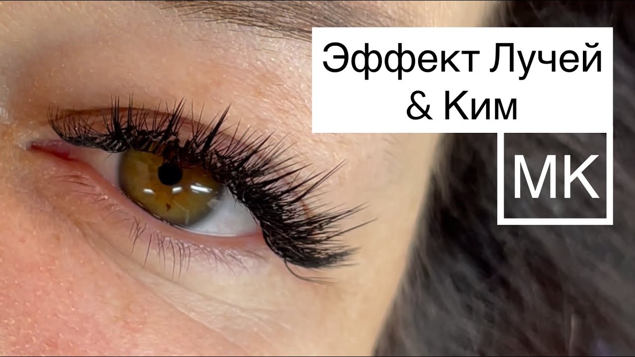 Цены «Mood Lashes» на Маяковской в Москве — Яндекс Карты