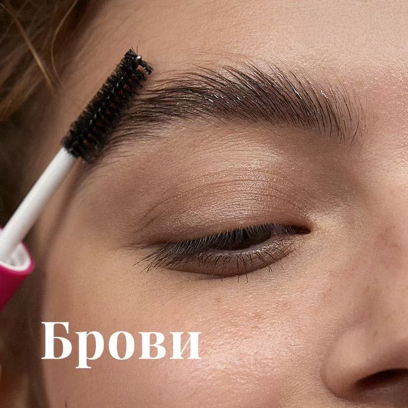 Тушь для бровей Vivienne Sabo Brow atelier, 6 мл - цена по ...