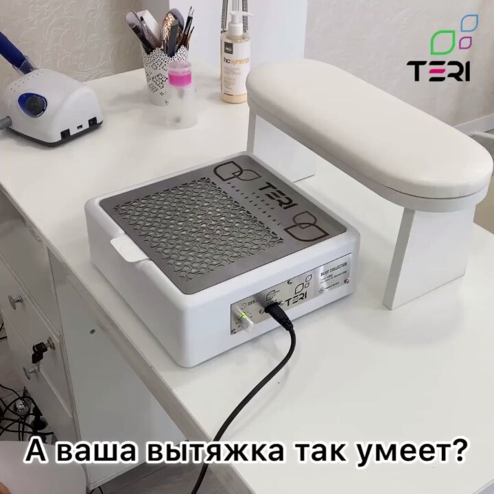 Мощная маникюрная вытяжка в ...