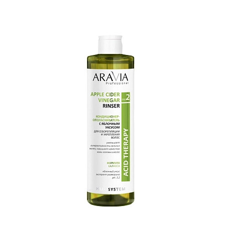 Aravia ARAVIA Professional Hydra Keratin SOS-Mask — Маска ...