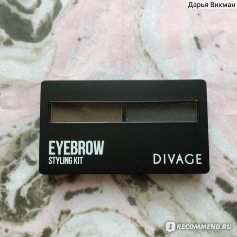 Divage Waterproof Brow Powder Set ...