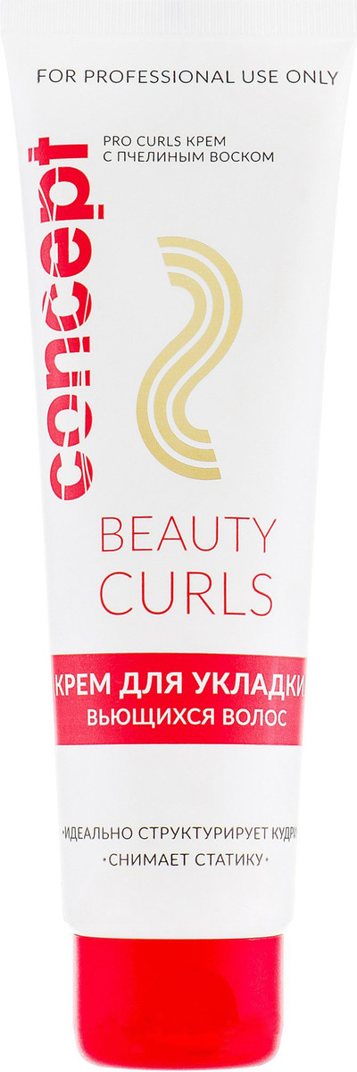 Гель-крем для укладки кудрявых волос CURlL SHAPER 72H, 150 ml ...