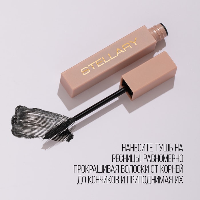 Тушь для ресниц JEANMISHEL Bigbang False Lashes, тон черный ...