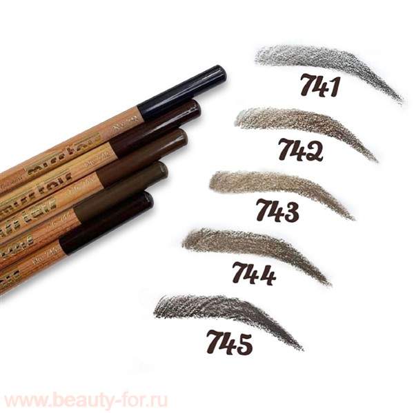 Cali Girl Cosmetics Hollywood Brow ...