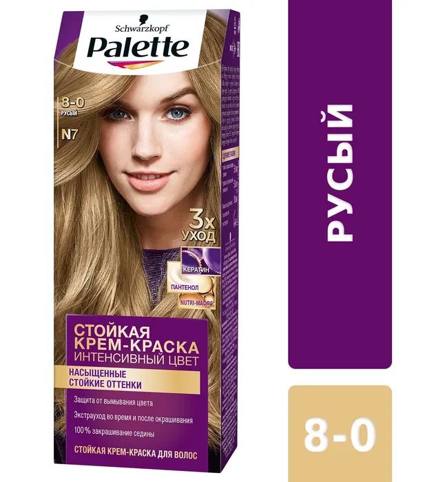 Стойкая крем-краска для волос Palette, 3-65 Темный шоколад от ...