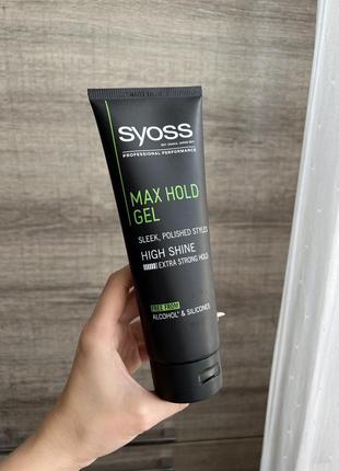 Купить Гель для укладки SYOSS Max Hold Максимальная фиксация ...