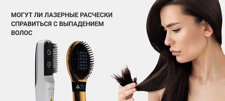 Расческа TANGLE TEEZER Thick & Curly - «Массажная щетка для ...