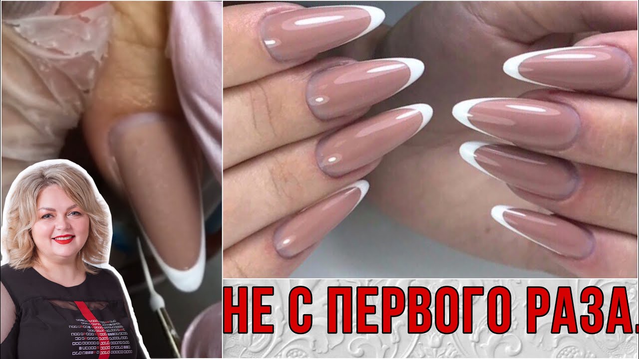 Маникюр на миндальные ногти - идеи и ...