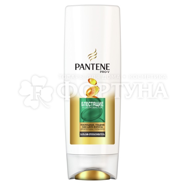 Купить Бальзам для волос Pantene Pro-V Защита от потери волос ...