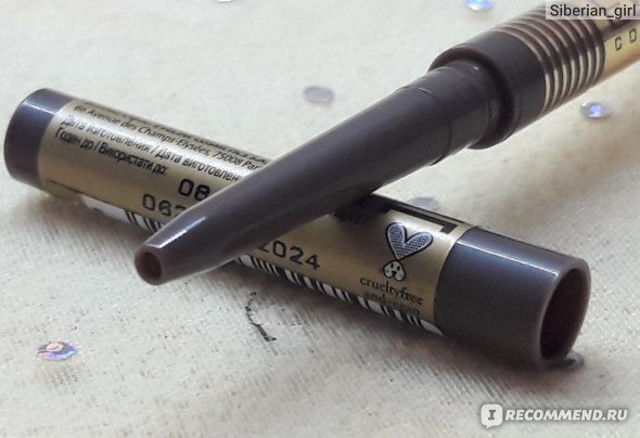 Карандаш для бровей Radiant Powdery brow definer ...