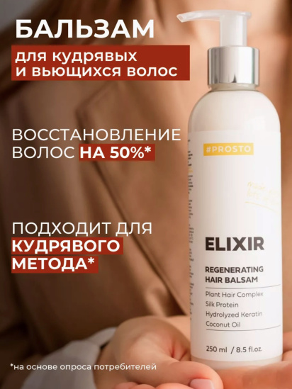 МУЖСКАЯ КОСМЕТИКА ДЛЯ ВОЛОС | REDKEN Лаборатория красоты