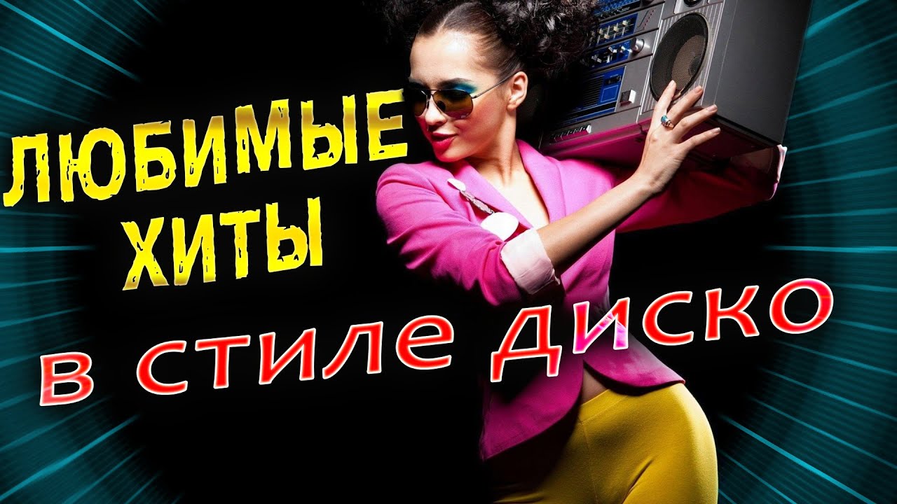 Записи с меткой | Дневник Шахаризада : LiveInternet ...