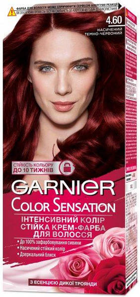 Крем-краска для волос GARNIER Color Naturals, тон 4.12 ...