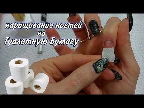 DIY - ВОДОНЕПРОНИЦАЕМЫЕ НАКЛАДНЫЕ ...