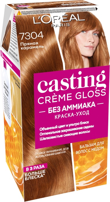 L'Oréal Casting creme gloss 7304/734 пряная карамель ...