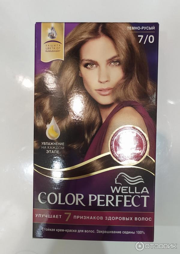 Wella Color Perfect 7 Краска для волос | Makeup.md