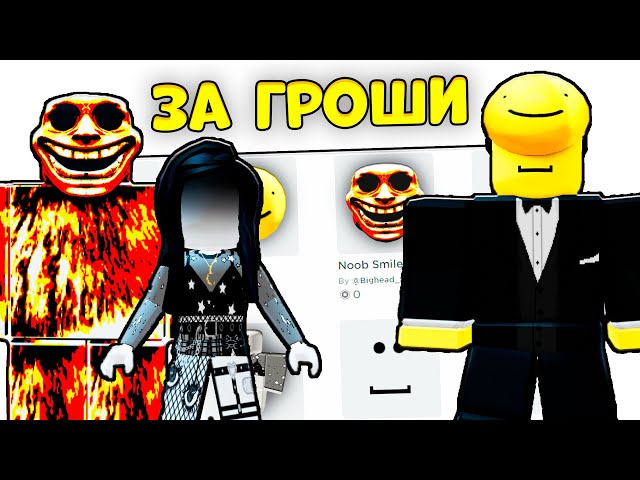 Лололошка | Lololoshka вики | Fandom