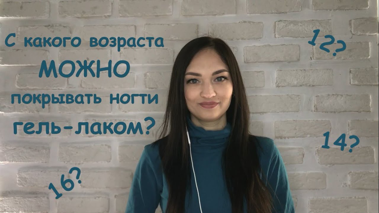 Титановый маникюр и как его сделать, это новый тренд?