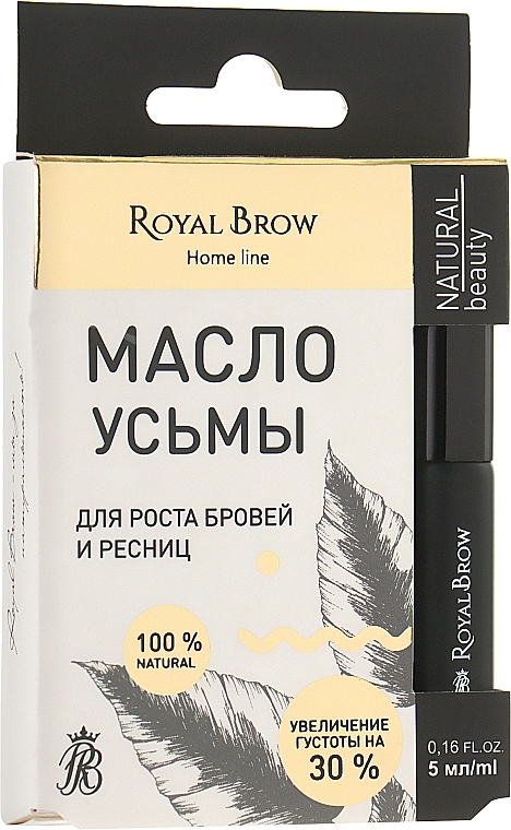 Масло усьмы ROYAL BROW Usma Oil купить ...