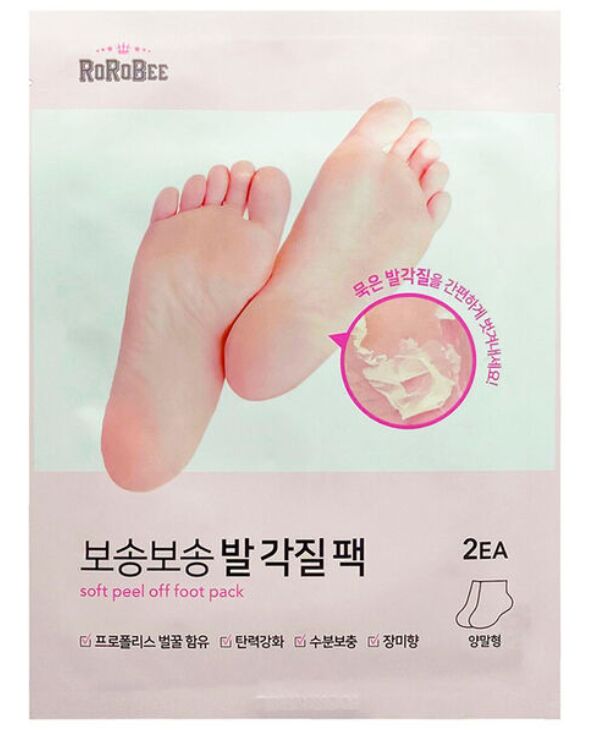 Купить Пилинг-носочки для ног Exfoliating Foot Mask 1 пара ...