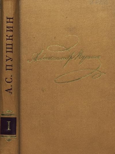 Король Иоанн (Перевод Рыковой Н.) [1958 ...