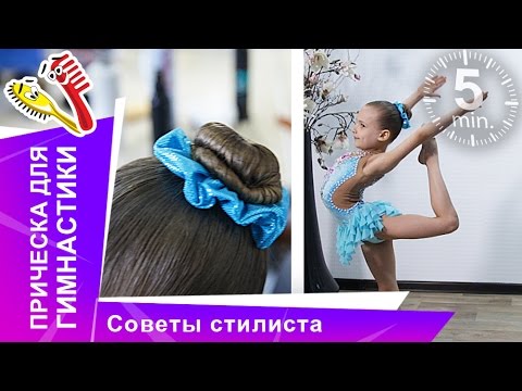 Женский разговор с гимнасткой Сашей Солдатовой – про платья ...