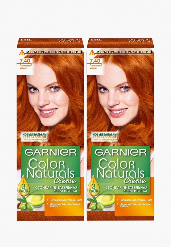 Купить Крем-краска для волос Garnier Color Naturals оттенок ...