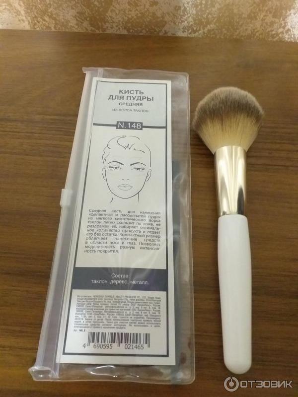 Wet n wild powder brush, 1 шт кисточка для макияжа — цена 220 ...