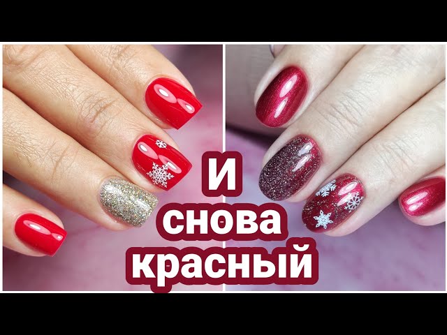 Модные кошечки на коротких ногтях: Группа Маникюр, педикюр