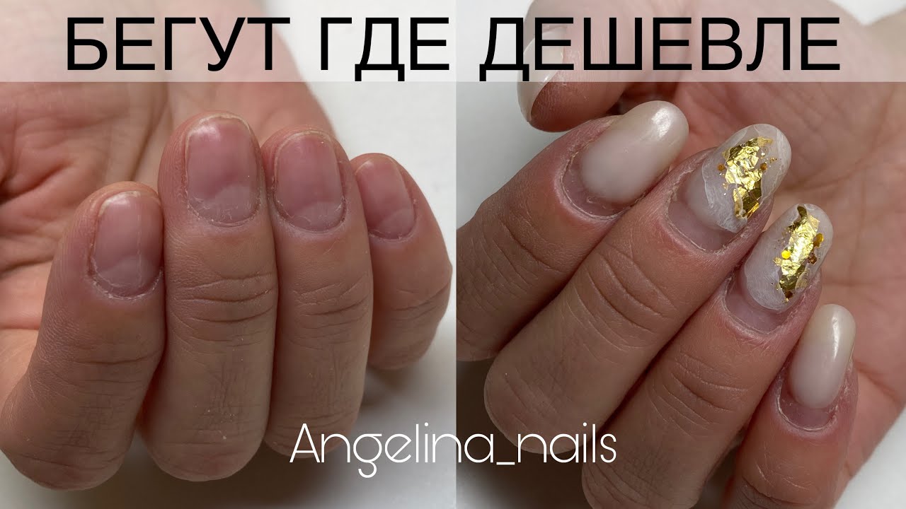 nail_yulial_1804 - Важно знать, что в сезоне 2021-2022 года ...